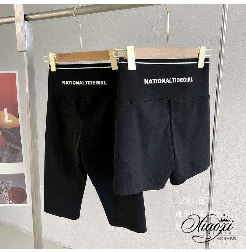 Japanese shark pants summer thin yoga pants with high waist and hip 50% riding Barbie pants female