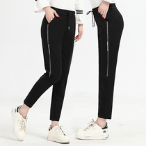Casual pants womens cotton Autumn New High waist elastic trousers Joker pencil pants mom loose nine sports pants
