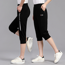 Cotton ladies size Capri pants summer thin slim slim sports leisure high waist mother pants elastic waist