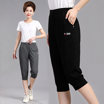 Cotton Capri pants Women Summer Loose Thin 2021 Size Casual Harlem Pants Slim Skinny Sports Five Pant Middle Pants