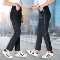 Sports pants female middle-aged mother summer thin high waist straight casual trousers loose summer ice silk breathable pants
