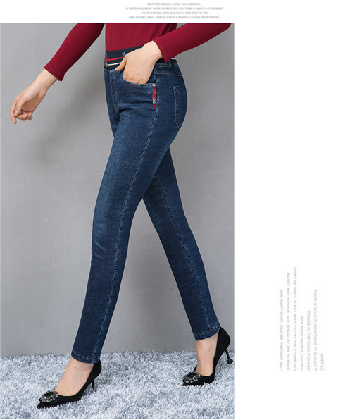 Mẹ 40 tuổi cộng với quần jean nhung nữ cạp cao cạp quần 50 tuổi trung niên co giãn eo mùa thu và mùa đông dày phần thon dài quần short rách