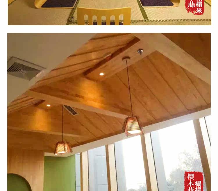 TATAMI TOP свет Watermark _08.jpg.