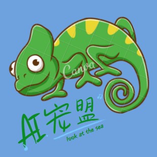 AI宠盟宠物用品店