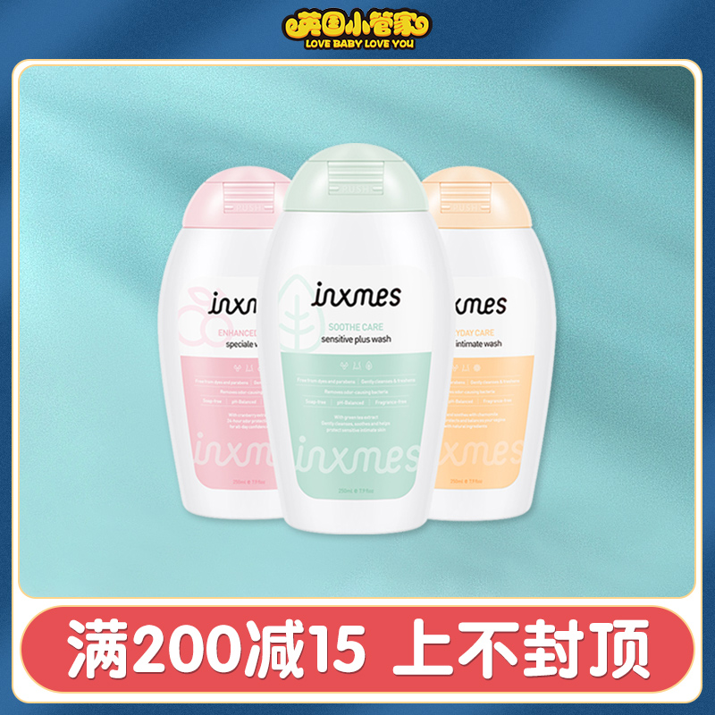 Taiwan Inxmes Bud Mass Private care liquid Female vulva cleaning Bacteriostatic Anti-Itch washing and maintenance fluids