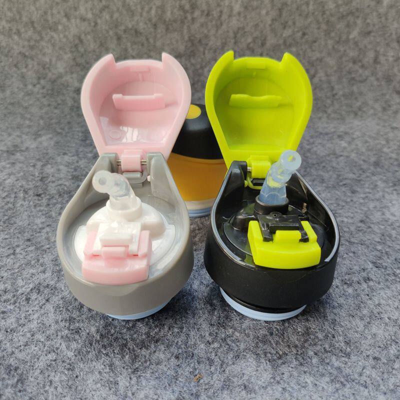 Suitable for Wabalong Disney Hello Kitty 5715 Straw Thermos Cup Universal Cup Lid Water Cup Lid Leak-Proof Accessories Suitable for Wabalong Disney Hello Kitty 5715 Straw Thermos Cup Universal Cup Lid Water Cup Lid Leak-Proof Accessories