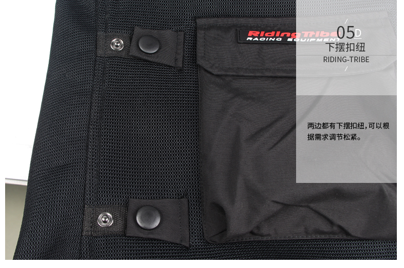 Cưỡi Tribe xe máy phản quang vest vest cưỡi quần áo hiệp sĩ an toàn huỳnh quang quần áo đồng phục vest - Xe máy Rider thiết bị găng tay đi xe