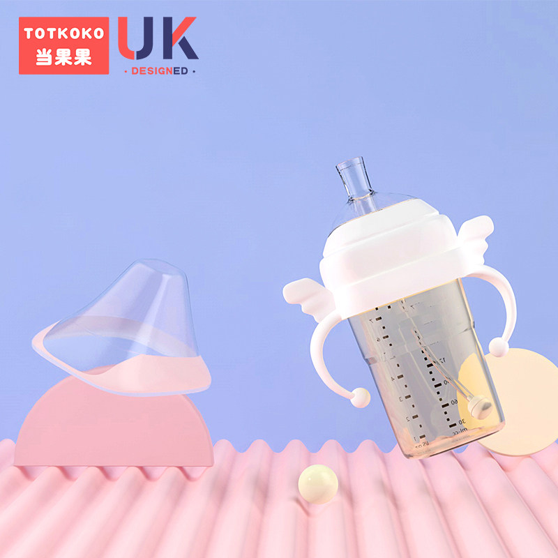 Milk Bottle Cap Wide Aperture Seal Dust Cap Handle Gravity Ball Straw Bottle Accessories Non Original