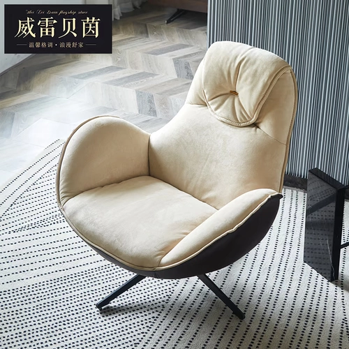 Крутящиеся улитки, дизайнерский диван для отдыха