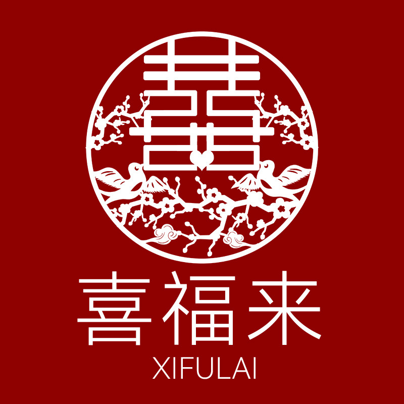 喜福来节庆婚品的LOGO