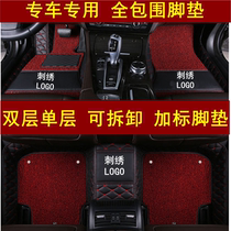 GAC Trumpchi GS4 mats GM8 GS5 GA4 GS3 mats GA6 GE3 GA8-all-around mats dedicated