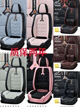 Fully enclosed car seat cover Four Seasons GM 19 new 20 car cover seat cover leather cushion all-inclusive