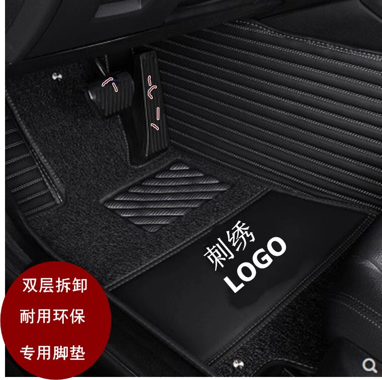 New Jaguar XFL foot pad Jaguar XEL EPACE fspace IACE XK XFXJ car full surround foot pad