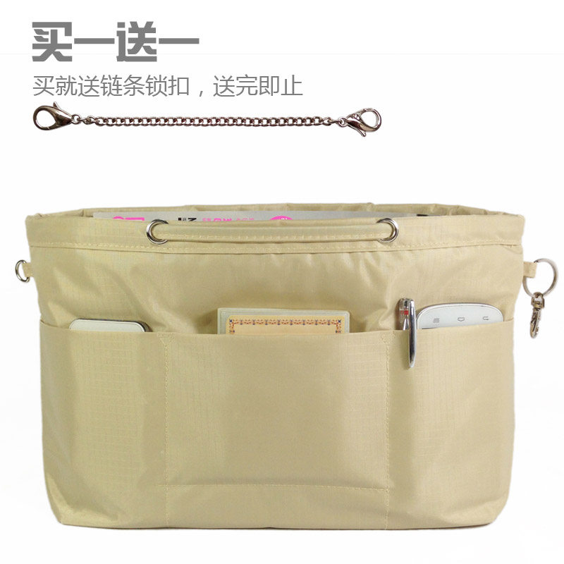 小号大号收纳包整理包袋内胆包洗簌包旅行化妆品包大容量女