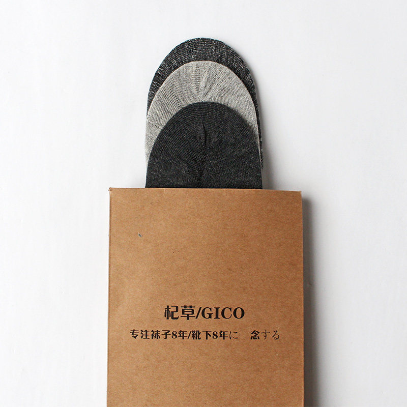 Chaussettes - collants simple - Ref 758385 Image 10