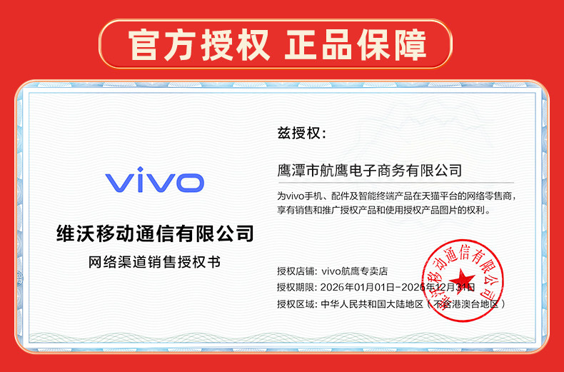 O1CN01L3ZFfc2Cv5XNGFu4S_!!1864868535.png