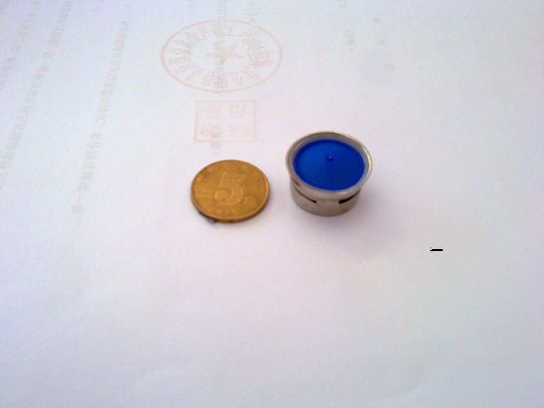 The old water mixer of the Morne tap (the filter screen)