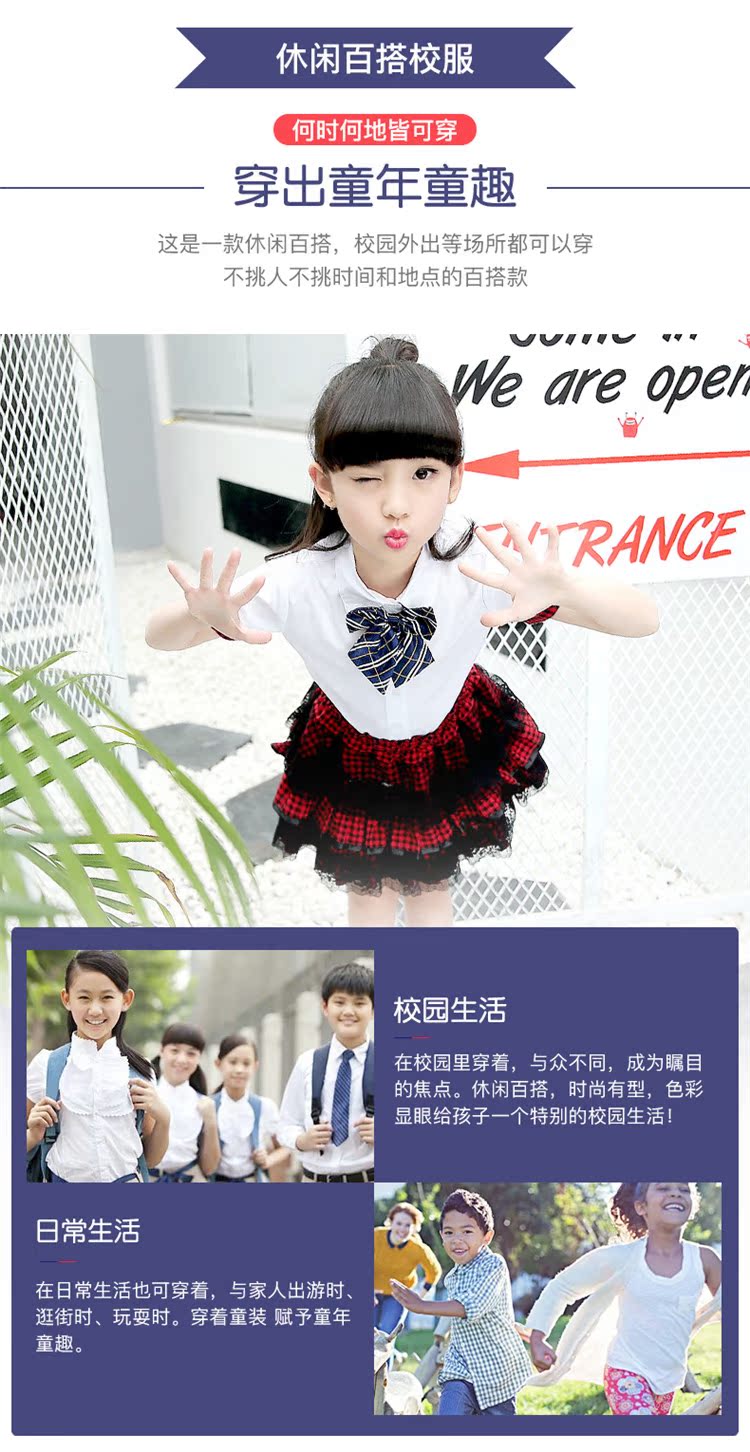 Quần áo mẫu giáo mùa hè tay ngắn Anh đồng phục trường tiểu học đồng phục học sinh mùa hè phù hợp với cotton - Đồng phục trường học / tùy chỉnh thực hiện thời trang bé trai