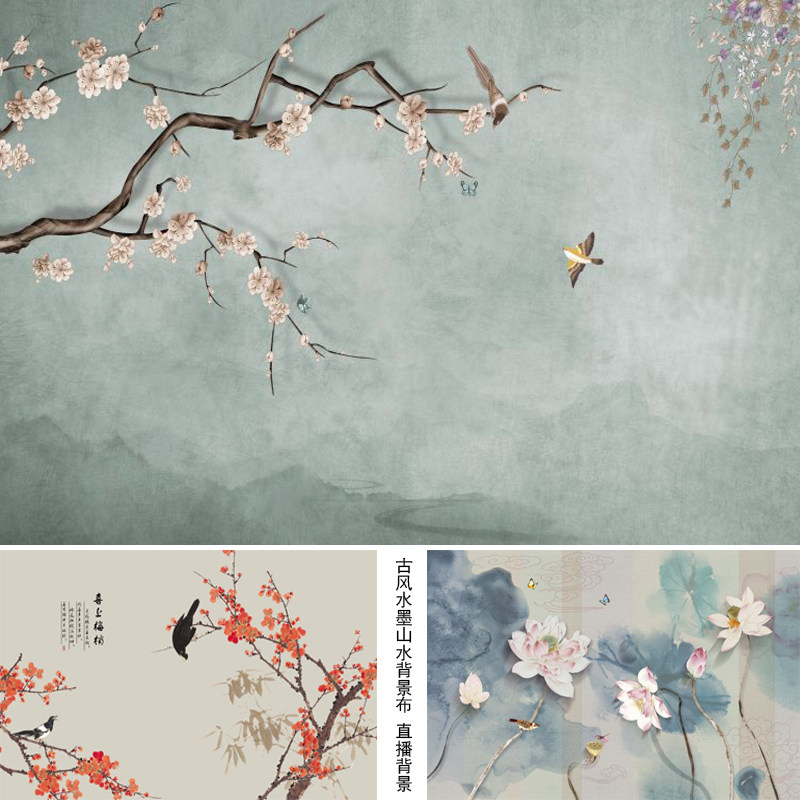 Direct sowing room 3D stereo film shooting background cloth net red live course retro background wall water ink ancient wind background