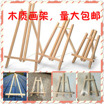 Small Easel Desktop Oil Painting Shelf Desktop Folding Wooden Mini-Easel Sketching to display desktop easel swing table bracket
