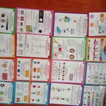 Mount Point New Old Painting Room Environment Art Elements and Design Principles Chinese version of the drawings 16 Zhang A3