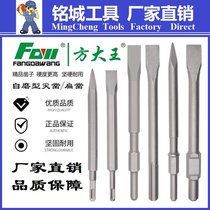 Square shock drill round handle sharp chisel pick pick shovel chisel slot through wall hammer drill