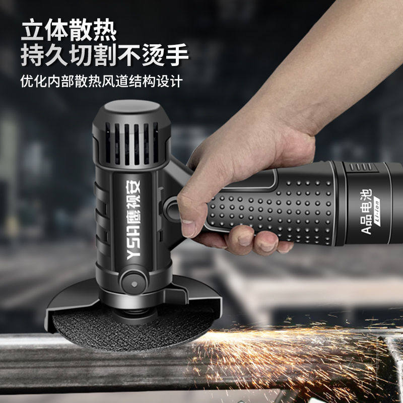 Handheld lithium-ion angular mill grinding and polishing machine hand-grinded small chainsaw grinding wheel wireless cutting mini