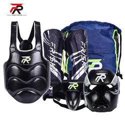 Frisky Boxing Protective Gear Set for Adults and Kidsren, Chest Protector, Head Protector, Groin Protector, Fighting, Sanda, Muay Thai Competition Protective Gear