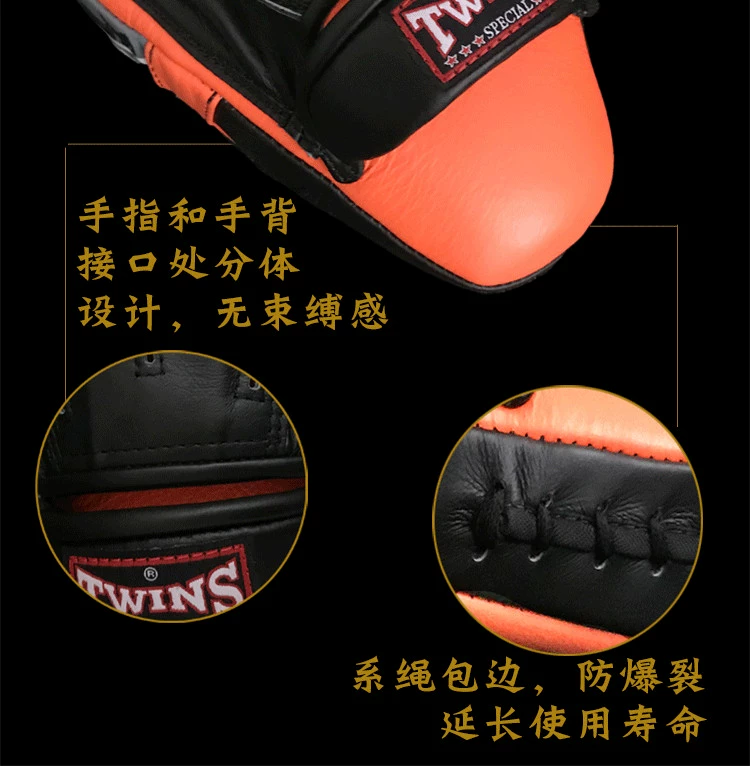 TWIN Leather Boxer Target Muay Thai Boxing Target Fighting Sanda Target Baff Hand Target Pair Thiết bị huấn luyện - Taekwondo / Võ thuật / Chiến đấu