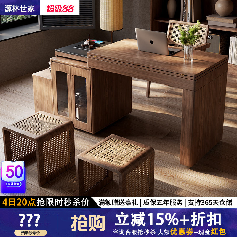Balcony Mobile Retractable Rotating Folding Slate Tea Table and Dining Table and Chair Set for Small Apartments, Tea Table Island Side Cabinet Balcony Mobile Retractable Rotating Folding Slate Tea Table and Dining Table and Chair Set for Small Apartments, Tea Table Island Side Cabinet