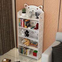  Childrens simple small rack Mini combination floor-to-ceiling economic rack Modern shelf space-saving grid rack Small bookshelf