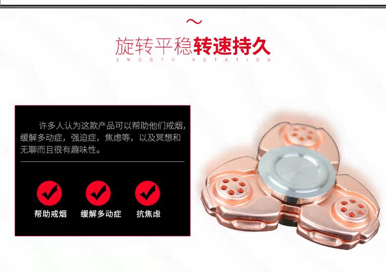 Fidget spinner - Ref 2615662 Image 18