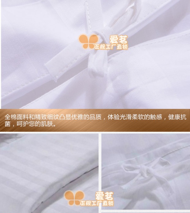 Khách sạn bộ đồ giường khách sạn bán buôn cotton polyester bông mã hóa chống nhăn tinh khiết satin trắng khách sạn chăn - Quilt Covers chăn ga hàn quốc