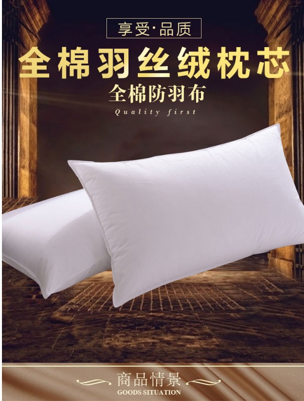 Giường khách sạn bán buôn sao khách sạn gối lõi gối chất lượng thoải mái lông nhung sợi gối gối chống giật mình