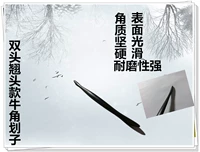 Двухногласный инструмент рога с головой