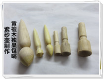 Small carpenter Easy Ultravio tool to make pot tool Eusium Ultravio pot to make special tool episoda cabbage single fruit