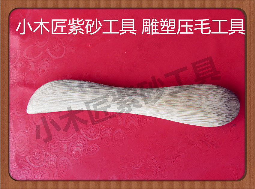 Small carpenter Yixing Purple sand tool to make pot tool Yixing Purple Sand Pot making tool Sculpture Pressed and Bamboo Tools