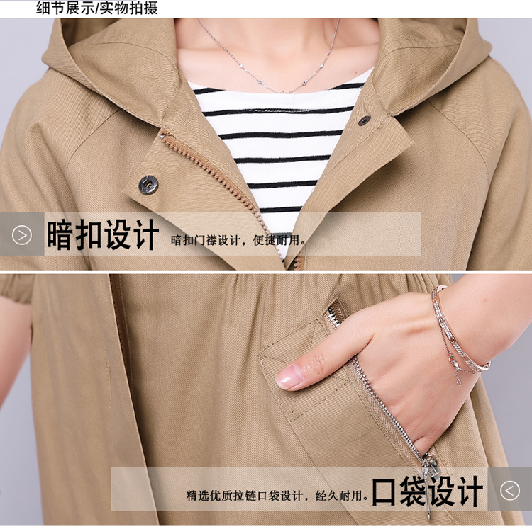 Trench pour femme en Coton en Coton - Ref 3226217 Image 8