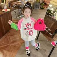 Флисовая клубника