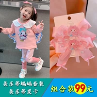 Розовая заколка для волос