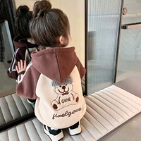 Цветная осенняя шапка