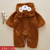 Brown Duffy Bear Thin Model