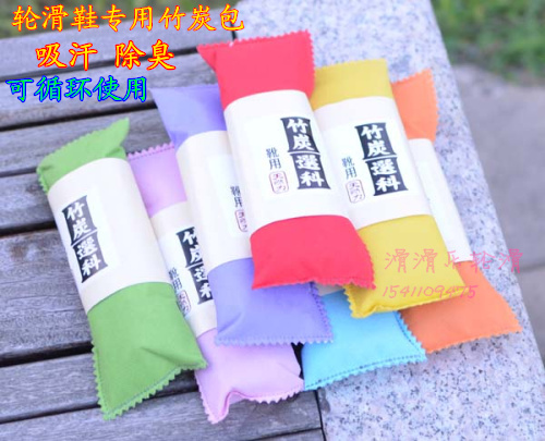 Special bamboo charcoal bag suction sweating and deodorant for roller skating shoes except for peculiar smell formaldehyde hygroscopic and sweat-removing desiccant roller skates