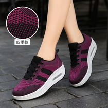 19 Summer mesh breathable dance shoes increased adult square dance ghost step dance shoes womens sports dance shoes fashion