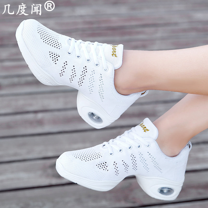 2018 New Square Dance Shoes Adult Soft Soft Soft Soft Soft Soft Soft Soft Soft Soft - Sound Mariner in love with breathable dance shoes and female summer