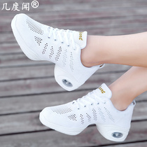 2018 New Square dance shoes adult soft bottom sailor jazz dancing women shoes love dance breathable dance shoes women Summer