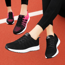 A few times to smell the new summer ghost step dance shoes square dance shoes soft bottom mesh breathable sports drag dance shoes women
