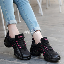 A few times smell autumn breathable square dance shoes leather soft soles modern dance shoes fitness jazz dance shoes women