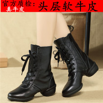 Jiao Baihui autumn and winter leather dance shoes womens square dance shoes jazz modern dance shoes soft bottom sailor dance boots