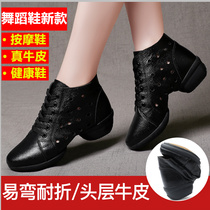 Jiao Baihui Square Dance Womens Shoes Soft Bottom Summer Dance Shoes Women Adult Jazz Dance Shoes